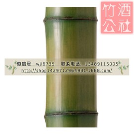 竹筒酒批发，竹筒酒厂家，竹筒酒代理