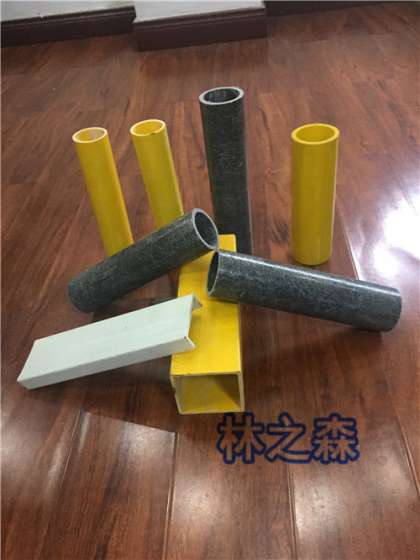 江苏林森大量生产玻璃钢拉挤产品