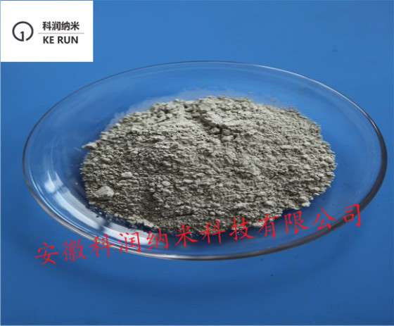 碳化硅纳米碳化硅，微米碳化硅，超细碳化硅SiC