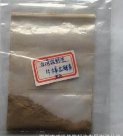 癌症患者新生的希望，匠人直供牛樟芝酵素粉，台湾酵素原料厂家直供