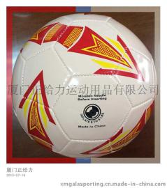 Otidas GLS9062 PVC 车缝足球5号