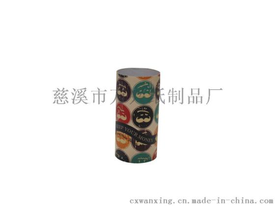 万兴纸制艺术纸管