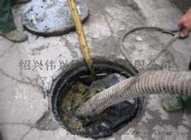 嵊州市抽粪——嵊州市专业抽粪公司