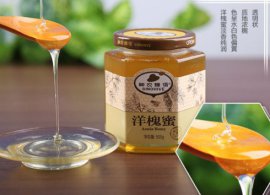 神农蜂语洋槐蜜：儿童孕妇可食用蜂蜜 给你温柔的甜蜜
