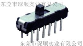 供应拨动开关 MK42D02电源开关大电流 高品质