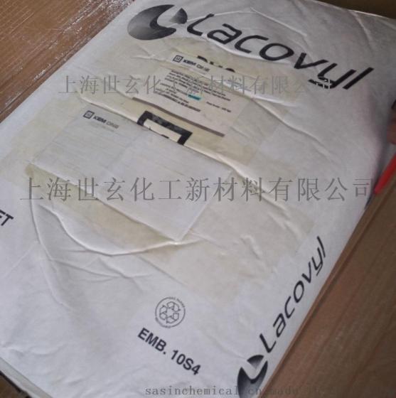 防水帆布/输送带/层压布/粘接/涂层用PVC糊树脂 PB1405