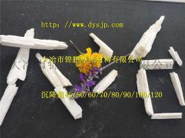 硅灰石的厂家 湖北硅灰石硅灰石的图片 硅灰石的成分 硅灰石的导热系数  硅灰石的烧失量