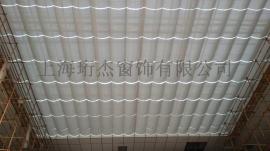 上海珩杰采光顶电动天棚帘