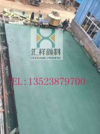 氧化铁绿造纸用铁绿.耐磨地坪用铁绿 5605 835氧化铁绿颜料