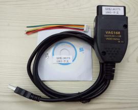 新版17.13 VCDS 5053 大众 奥迪诊断数据线刷隐藏功能
