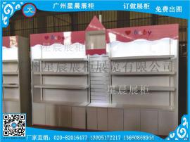 温馨婴童门店设计风格效果参考图例