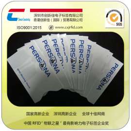 CPU银行卡防盗刷卡套 防磁铝箔卡袋，屏蔽卡套批发价