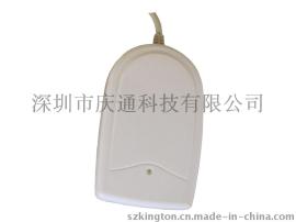 Atmel T5557、T5567、T5577全系列卡专用读写器125KHZ读卡器