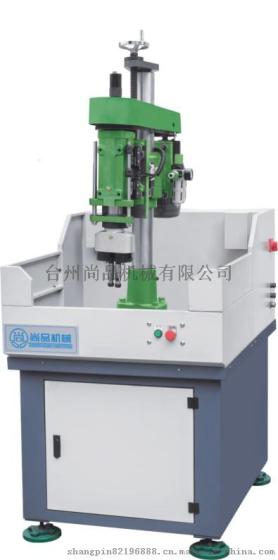 尚品机械 直销ZS-08D桌式导牙杆攻丝机、自动钻床、自动攻丝机、多轴器、动力头等