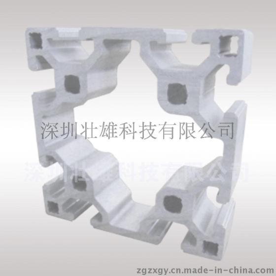 深圳壮雄供应zxgy-80*80C工业铝型材 量大从优
