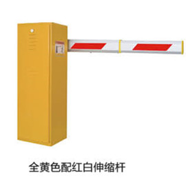 道闸