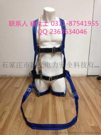 霞光单挂点安全带全身式安全带安全带图片规格信得过品牌