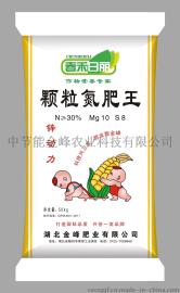 春禾日丽 颗粒氮肥王 N≥30% Mg 10 S 8 50kg