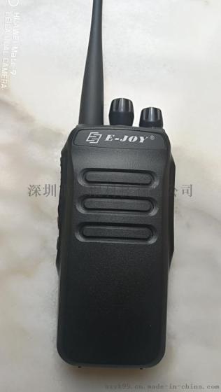 横岗对讲机，横岗物业酒店对讲机专卖