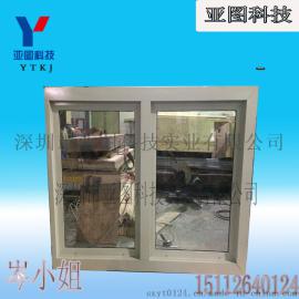 供应亚图牌钢质防爆窗 化工防爆窗 锅炉防爆窗