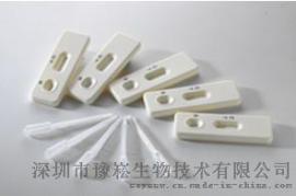 禽流感病毒抗体检测卡，禽流感病毒抗体检测试纸条