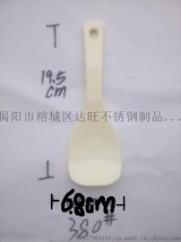 厂家直销批发 塑料饭勺 饭勺 饭铲 不粘饭塑料米饭勺