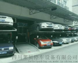 家用汽车举升机 车库升降机 两柱停车设备 二柱简易升降立体车库