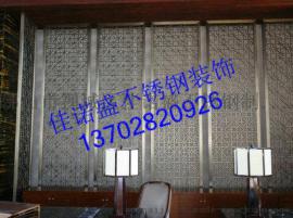 高端定制 酒店不锈钢玫瑰金青古铜屏风 管制氩弧焊不锈钢隔断