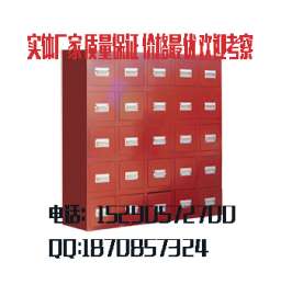 台州不锈钢中药柜厂家