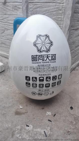 步行街摆设 玻璃钢步行街摆设 环保玻璃钢天河步行街摆设厂家