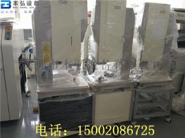 超声波压铸机DYW-2020S,三星手机用/二手压铸机，智能低噪音