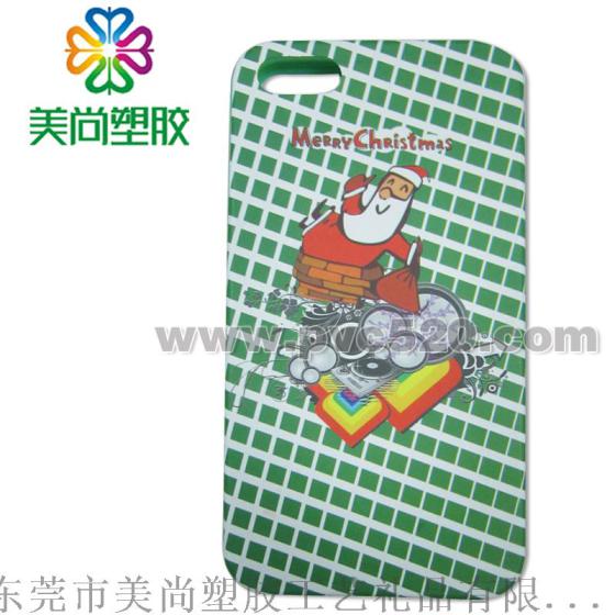 PVC软胶广告手机壳 专业定做塑胶广告手机壳外套