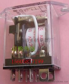 厂家供应13F倒装继电器