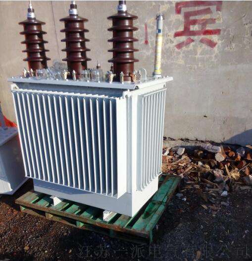 鸡西供应一派 S11油浸式变压器315KVA 低价厂家直销