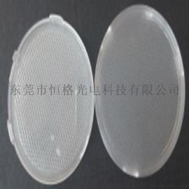 出光板   LED出光板