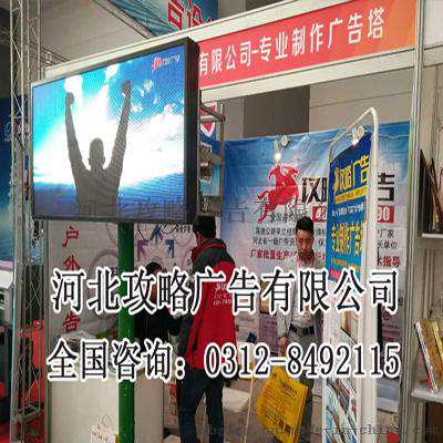 河南单立柱广告牌制作厂家