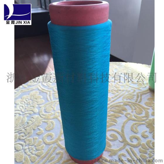 DTY 150D/36F复丝