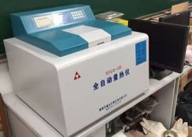 检测甲醇热值仪，醇基燃料油热值化验机