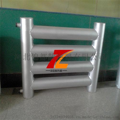 光排管散热器排管散热器生产厂家  泽臣
