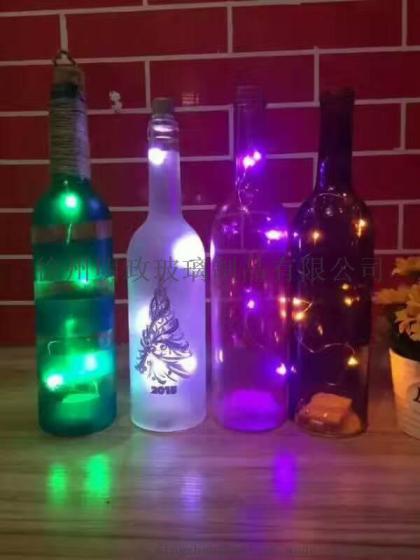 玻璃工艺品 加工玻璃制品 酒瓶加工