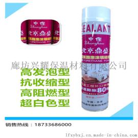 填缝剂和美缝剂的区别，发泡剂 保温防水阻燃泡沫胶 聚氨酯膨胀剂 无需用枪