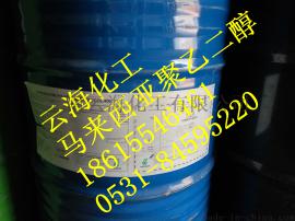 聚乙二醇价格——沙特/马来原装进口聚乙二醇400质量过硬价格低