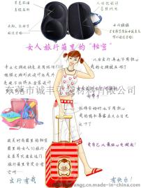 厂家直销 防压定型文胸包 便携式旅行文胸收纳盒 EVA文胸收纳盒