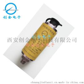 一体式振动传感器 振动加速度传感器 振动烈度/幅度传感器