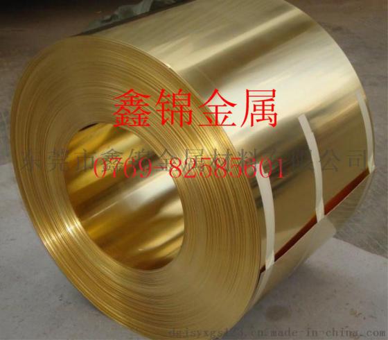 CW502L 黄铜板棒黄铜屈服强度