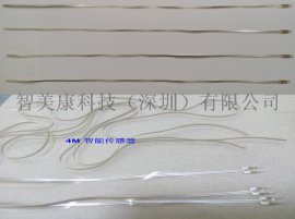 OEM生产定制智能枕头智能床垫用PVDF压电薄膜传感器智能床垫监测睡眠质量