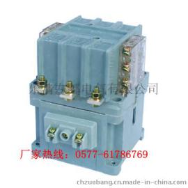 CJ40-100接触器CJ40接触器触头