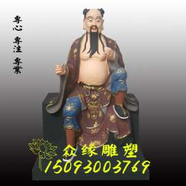 河南佛像厂家直销 八仙佛像 道教八仙神像 纯阳老祖吕洞滨 铁拐李 何仙姑神像 曹国舅 张果老神像 蓝采和 韩湘子 钟离权 石雕佛像厂家定做 木雕佛像批发厂家