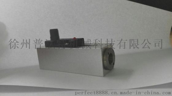 普法特活塞式流量开关