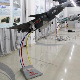 大型歼20战斗机模型 1.7米歼20飞机模型批发 航空展览展示模型